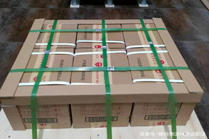 临汾机场空运酒水【机场货运当天